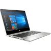 HP ProBook 430 G6 | 13.3 inch FHD | 8th Generation i5 | 256GB SSD | 8GB RAM | W11 Pro | QWERTY