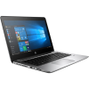 HP ProBook 440 G4 | 14 inch HD | 7th generation i3 | 128GB SSD | 8GB RAM | QWERTY/AZERTY/QWERTZ