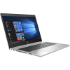 HP ProBook 445 G7 | 14 inch FHD | 4th generation r5 | 512GB SSD | 8GB RAM | QWERTY/AZERTY/QWERTZ | W2