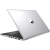 HP ProBook 450 G5 | 15.6 inch FHD | 8th generation i7 | 256GB SSD | 8GB RAM | NVIDIA GeForce 930MX | QWERTY/AZERTY/QWERTZ