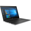 HP ProBook 450 G5 | 15.6 inch FHD | 8th generation i7 | 256GB SSD | 8GB RAM | QWERTY/AZERTY/QWERTZ