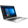 HP ProBook 450 G6 | 15.6 inch FHD | 8th generation i7 | 256GB SSD | 8GB RAM | QWERTY/AZERTY/QWERTZ