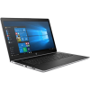 HP ProBook 470 G5 | 17.3 inch FHD | 8th generation i5 | 256GB SSD | 8GB RAM | NVIDIA GeForce 930MX | QWERTY/AZERTY