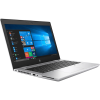 HP ProBook 640 G4 | 14 inch FHD | 7th generation i5 | 256 GB SSD | 8GB RAM | QWERTY / AZERTY / QWERTZ