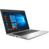 HP ProBook 640 G4 | 14 inch FHD | 7th generation i5 | 512GB SSD | 16GB RAM | QWERTY/AZERTY/QWERTZ