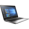 HP ProBook 650 G3 | 15.6 inch FHD | 7th generation i5 | 256GB SSD | 8GB RAM | 2.5 GHz | QWERTY/AZERTY/QWERTZ