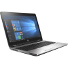 HP ProBook 650 G3 | 15.6 inch FHD | 7th generation i5 | 256GB SSD | 8GB RAM | QWERTY/AZERTY/QWERTZ