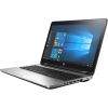 HP ProBook 650 G3 | 15.6 inch FHD | 7th generation i5 | 256GB SSD | 8GB RAM | 2.5 GHz | QWERTY/AZERTY/QWERTZ