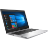 HP ProBook 650 G4 | 15.6 inch FHD | 8th generation i5 | 256GB SSD | 8GB RAM | QWERTY/AZERTY/QWERTZ