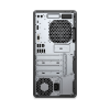 HP ProDesk 400 G4 MT | 7th generation i5 | 256GB SSD | 8GB RAM | DVD