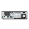 HP ProDesk 600 G1 SFF | 4th generation i5 | 240GB SSD | 8GB RAM | DVD