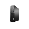 Lenovo ThinkCentre M700 SFF | 6th generation i5 | 256 GB SSD | 4GB RAM