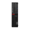 Lenovo ThinkCentre M900 | 6th Gen i5 | 500GB HDD | 8GB RAM