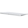 Apple Magic Keyboard 2 | White | QWERTZ
