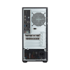 MSI PRO DP180 | 14th generation i7 | 512GB SSD | 32GB RAM | NVIDIA GeForce RTX 4060 Ti