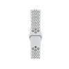 Refurbished Apple Watch Series 4 | 40mm | Aluminum Case Silver | White Sport Band | Nike+ | GPS | WiFi