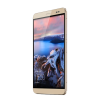 Refurbished Huawei MediaPad X2 | 7 inch | 32GB | WLAN | Gold