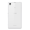 Refurbished Sony Xperia Z1 | 16GB | White